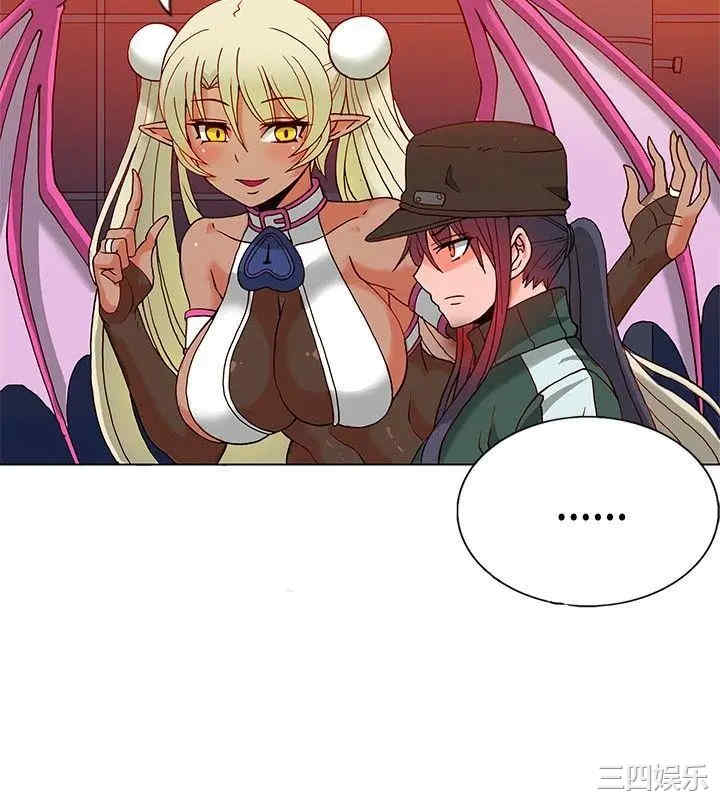 第21张
