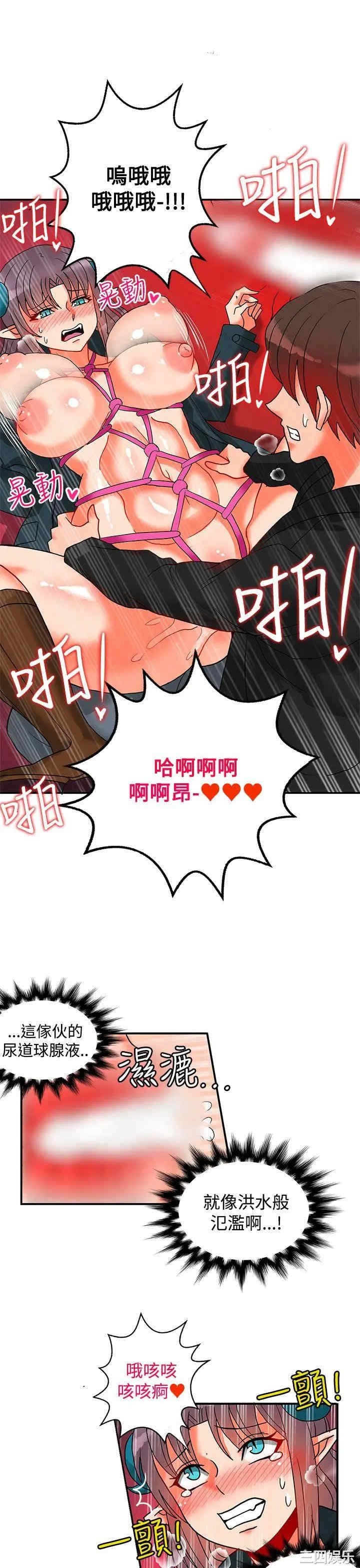 第10张
