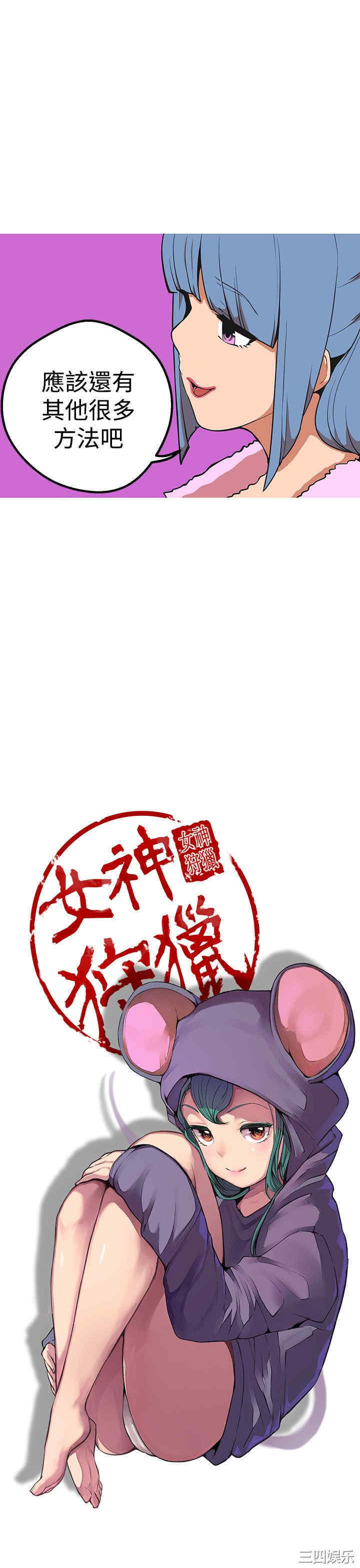 第13张