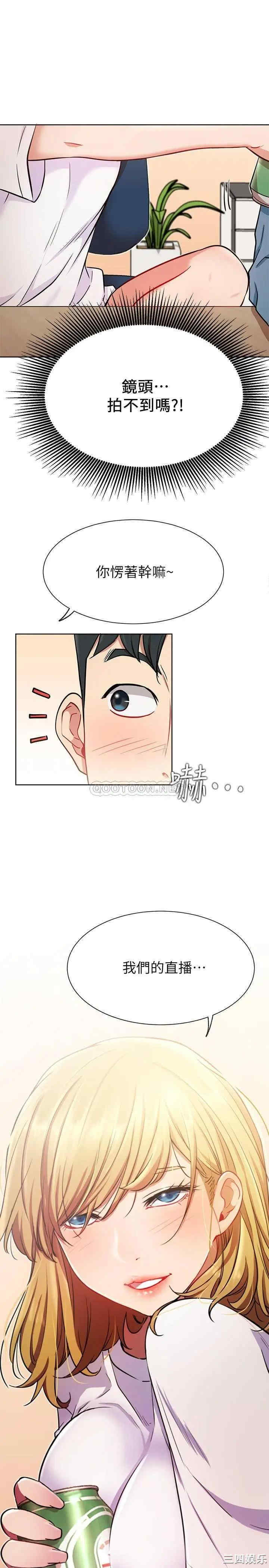 第1张