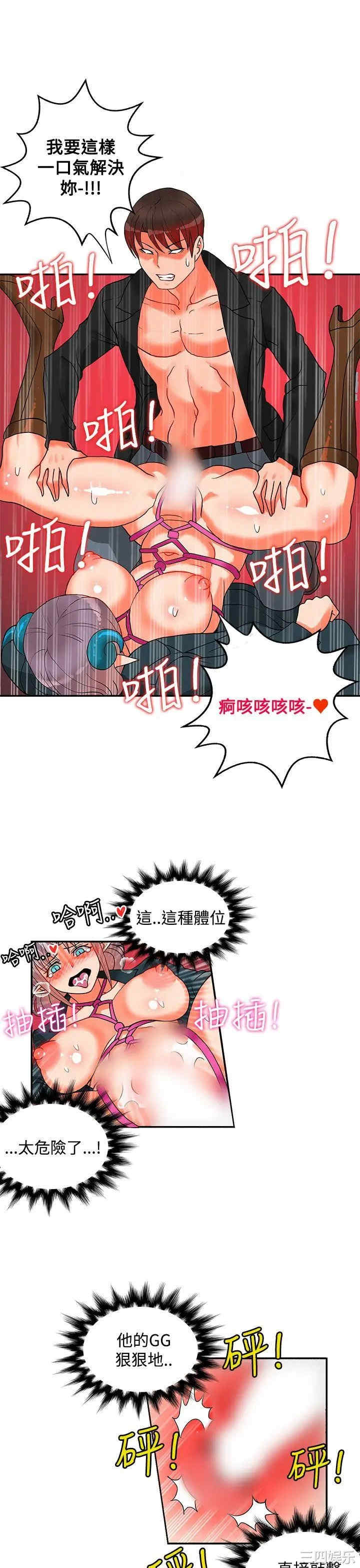 第12张