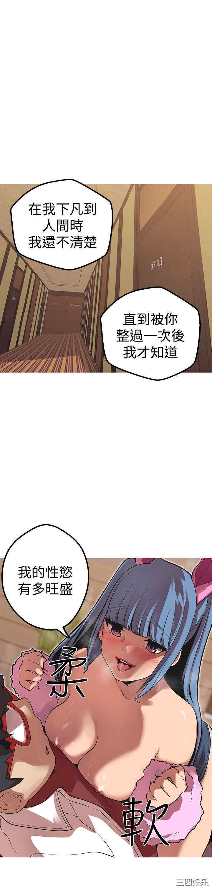 第14张