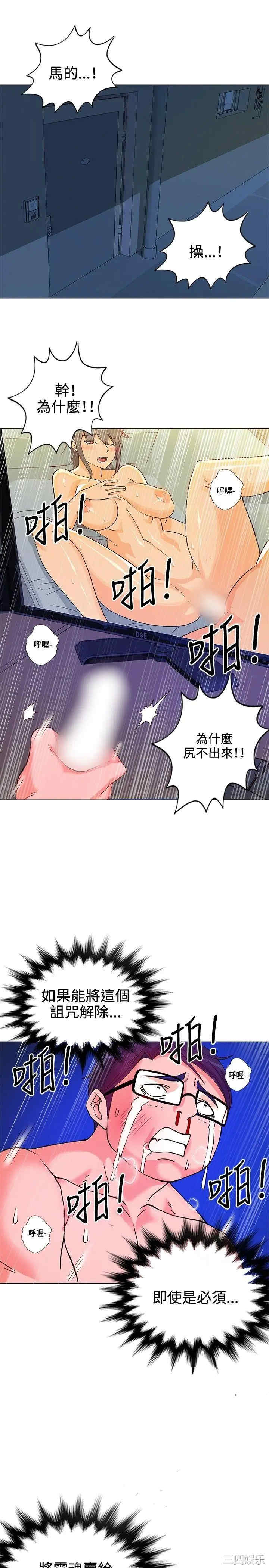 第24张