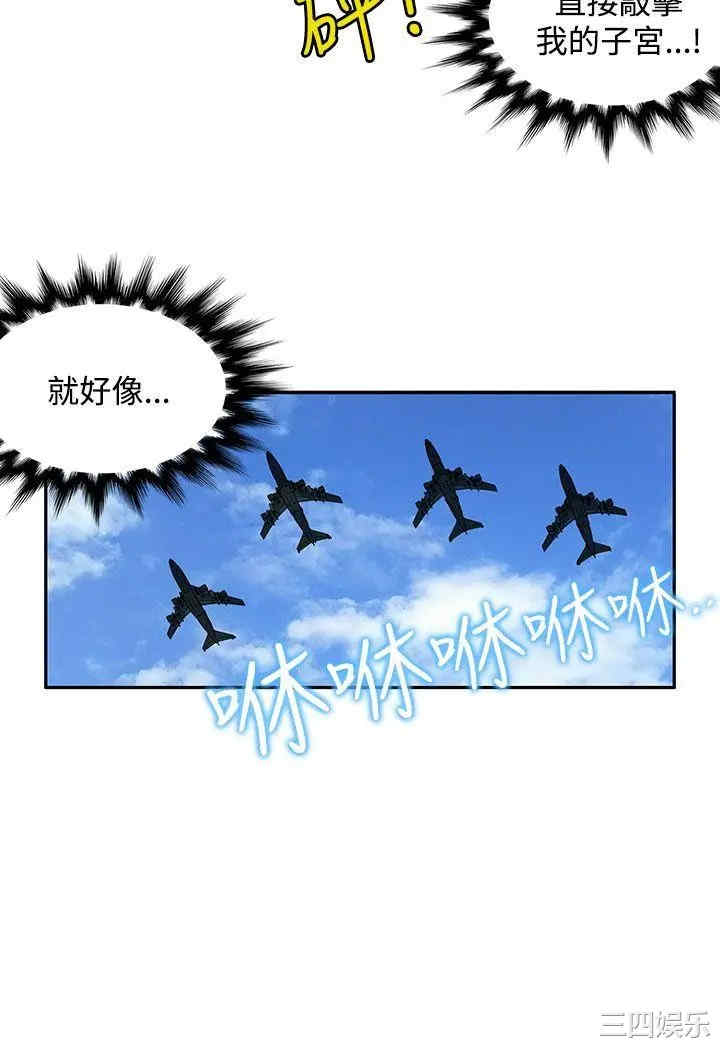 第13张
