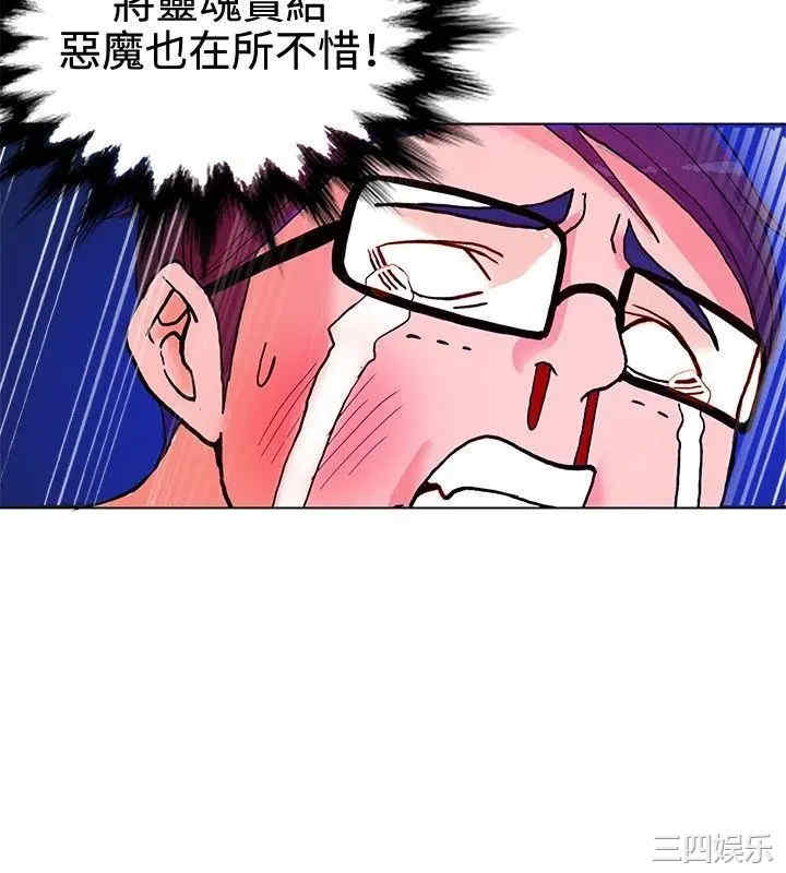 第25张