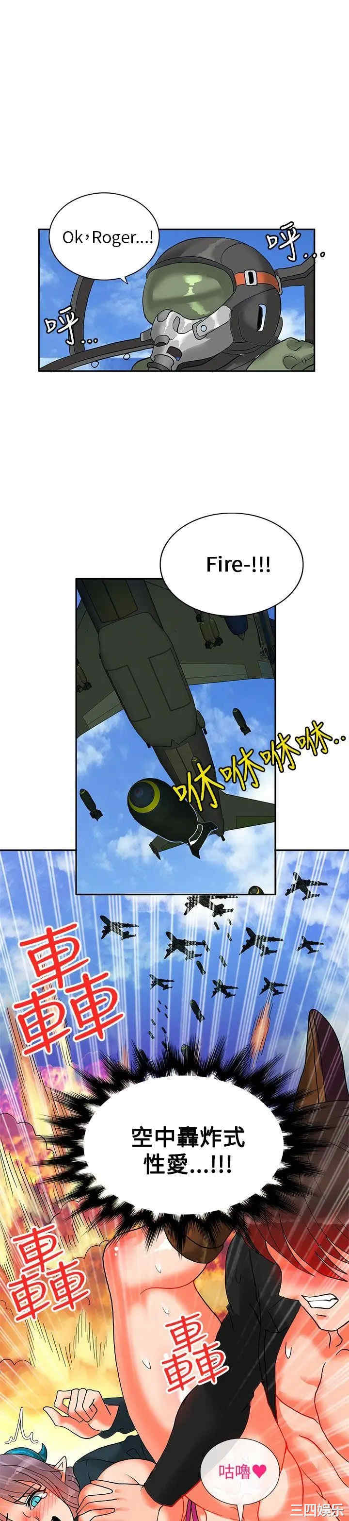 第14张