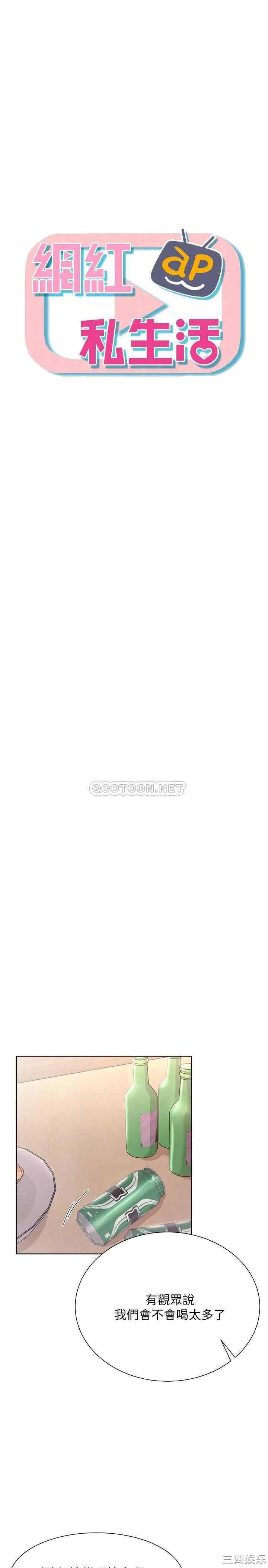 第4张
