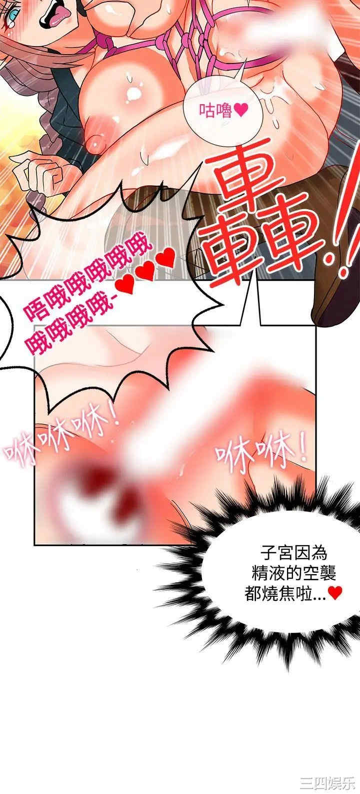 第15张