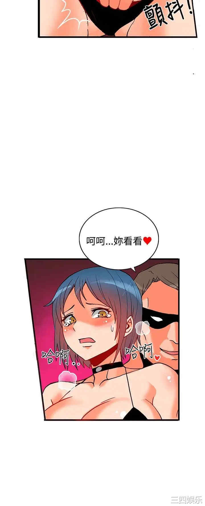第13张