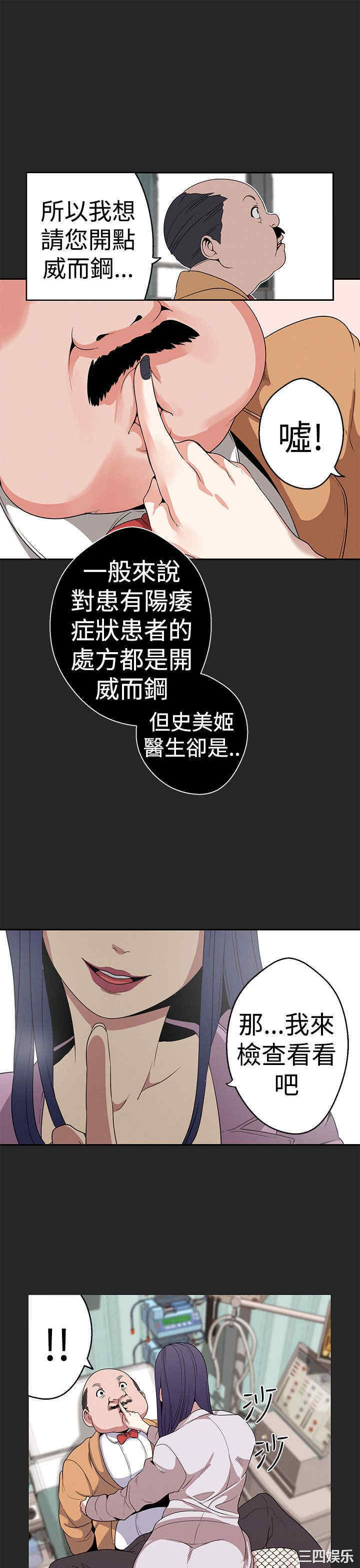 第13张