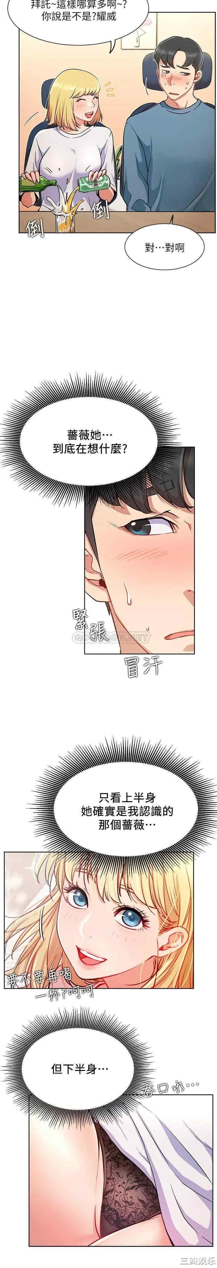 第5张