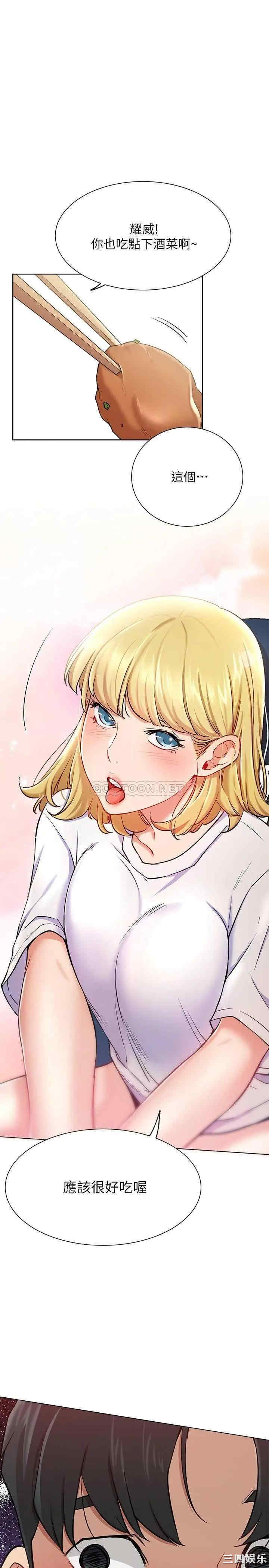 第6张