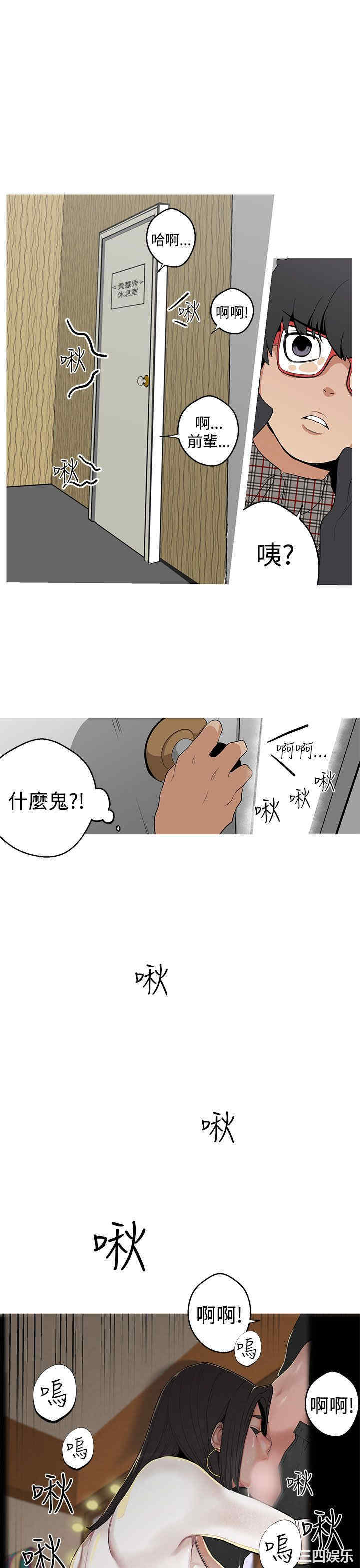 第25张