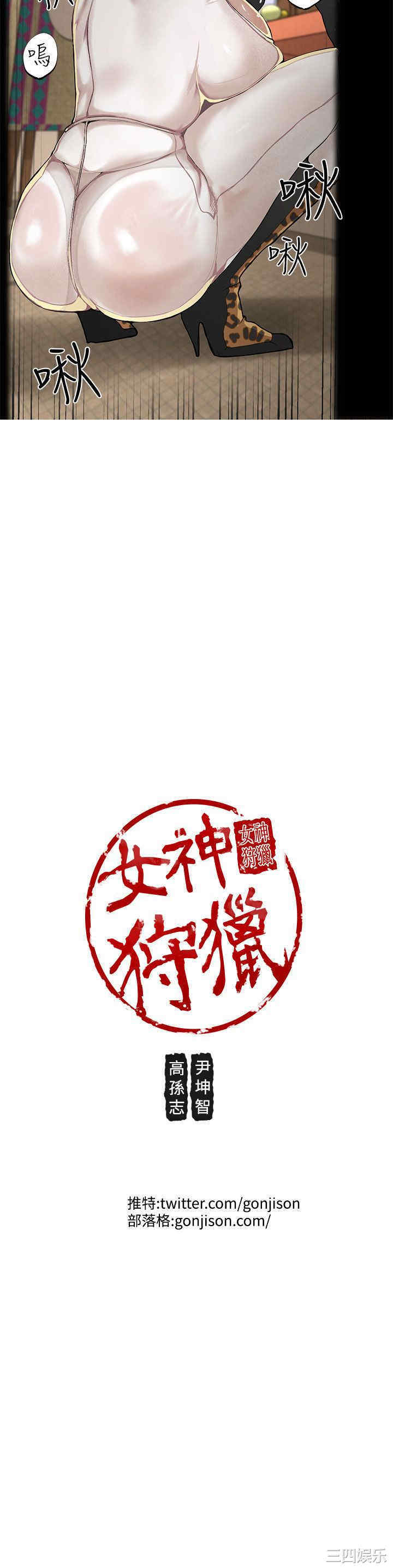 第26张