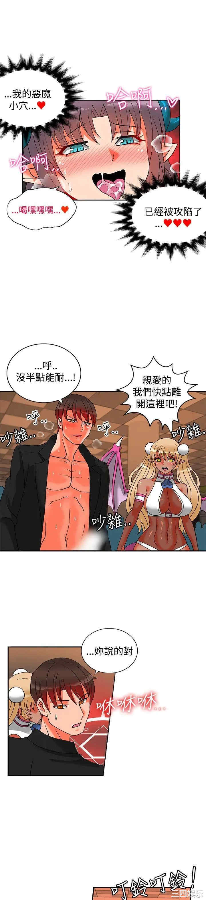 第18张