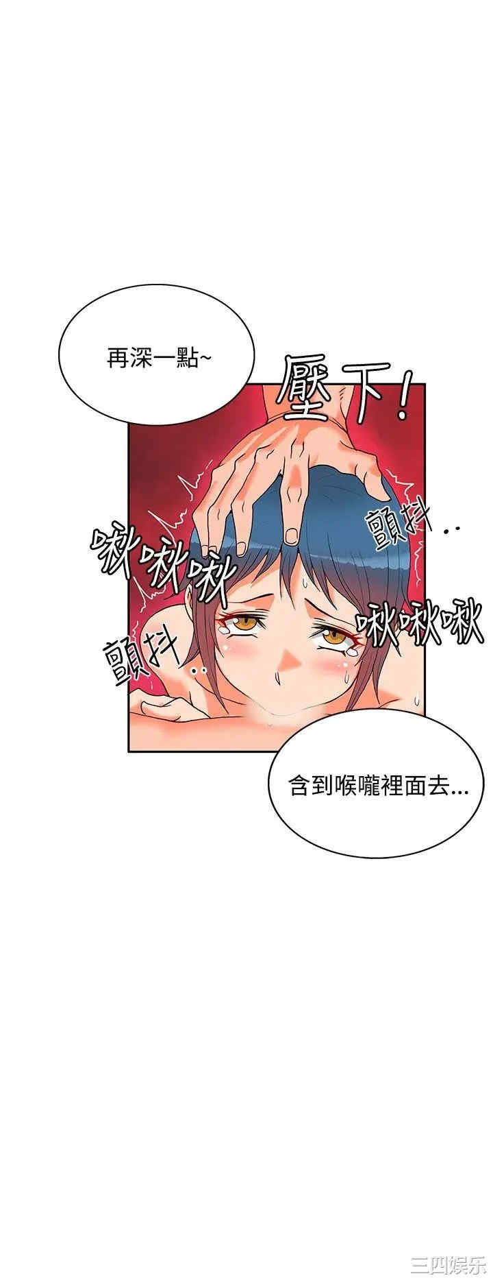 第15张