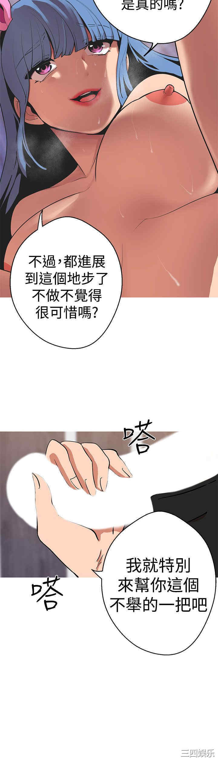 第18张