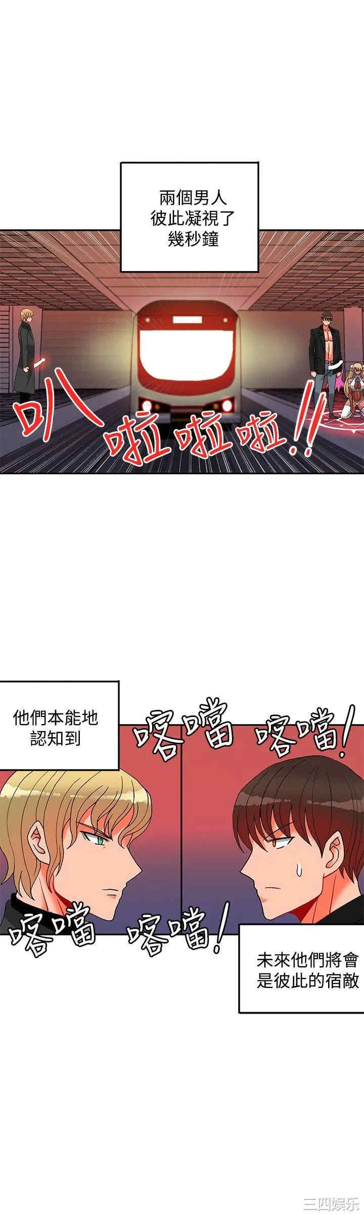 第20张