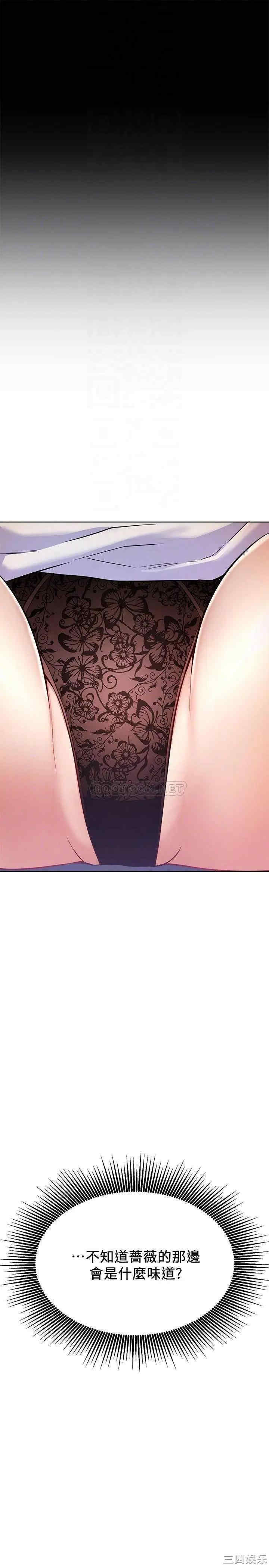第9张