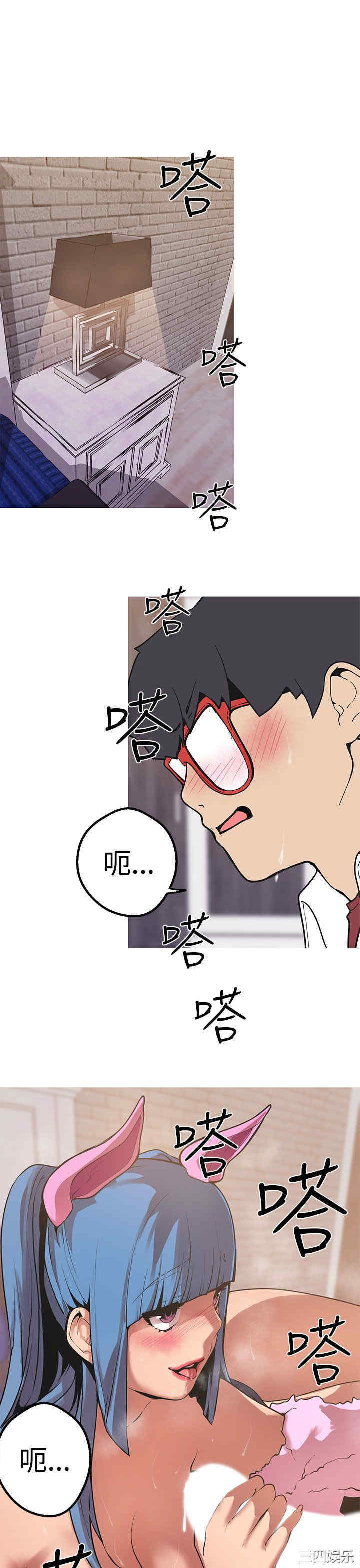 第19张