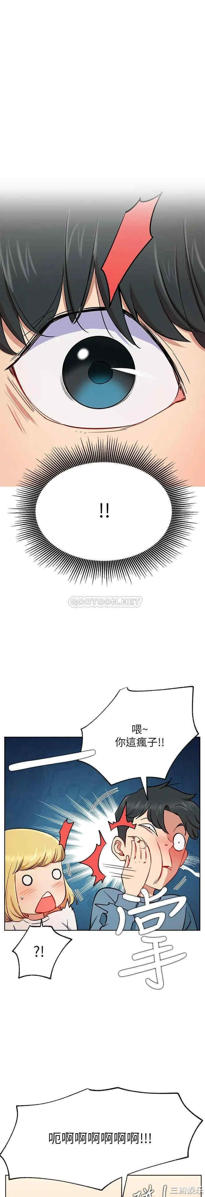 第10张