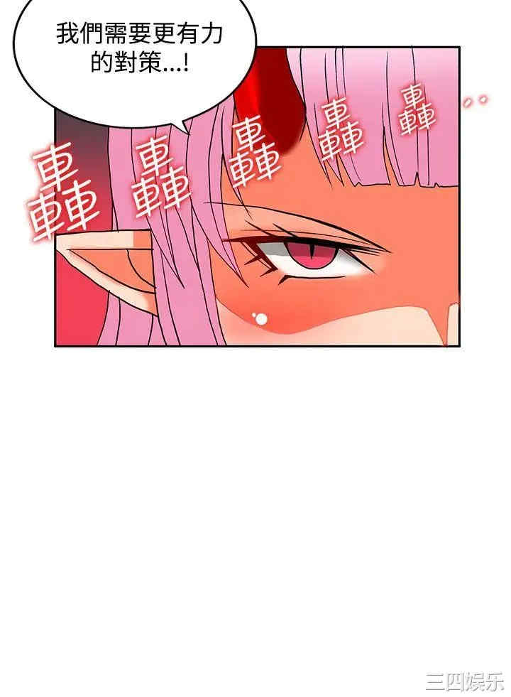 第23张