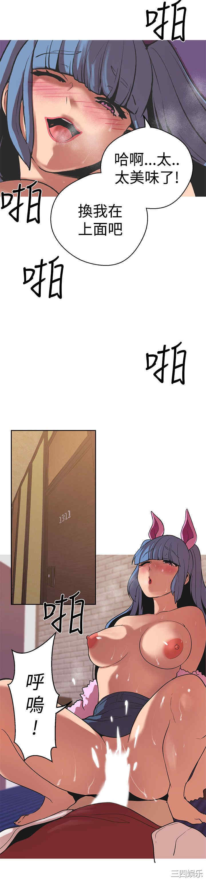 第22张