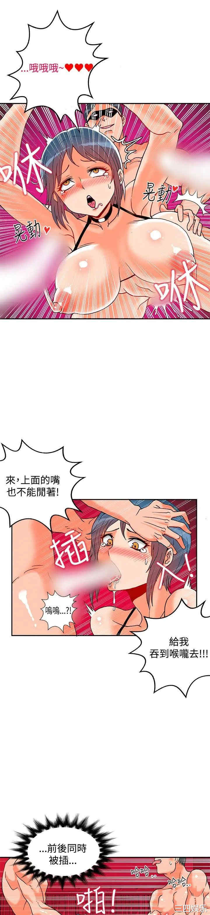 第18张