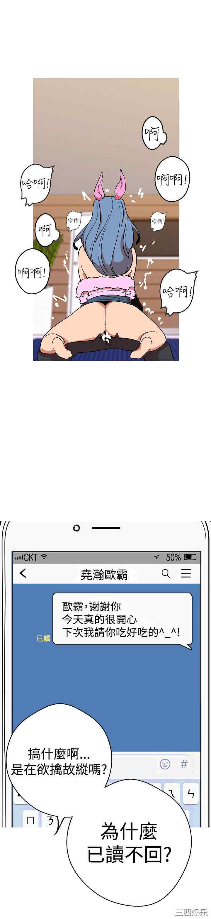 第24张