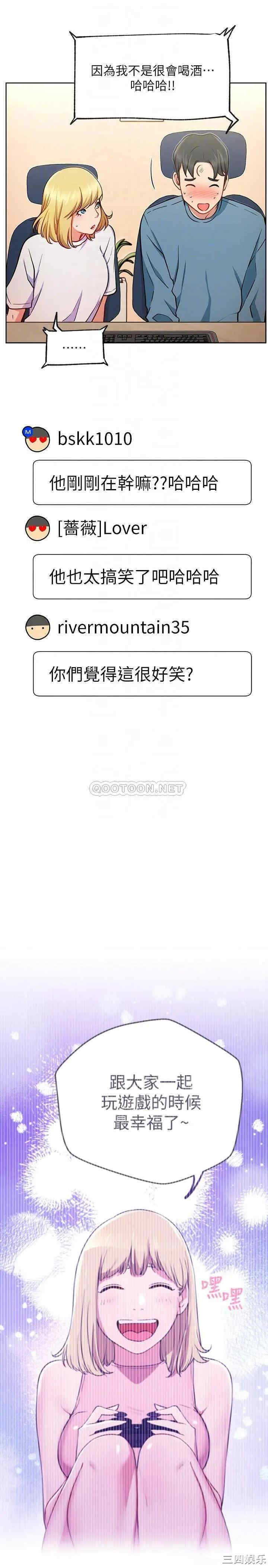 第13张