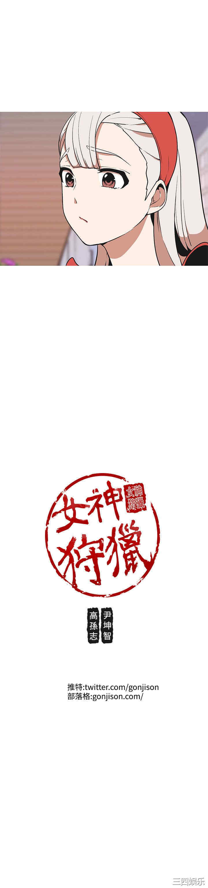 第25张