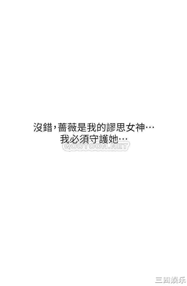 第14张