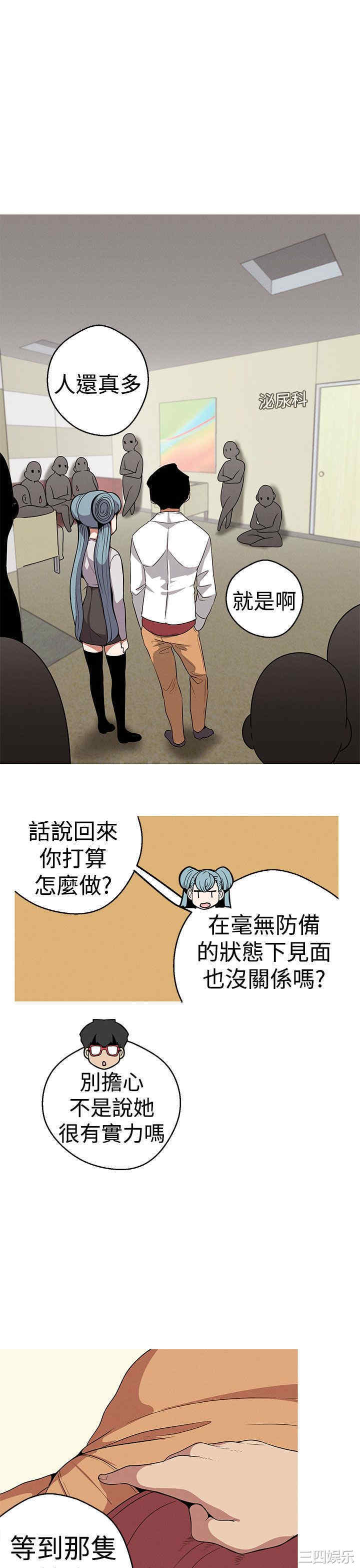 第19张