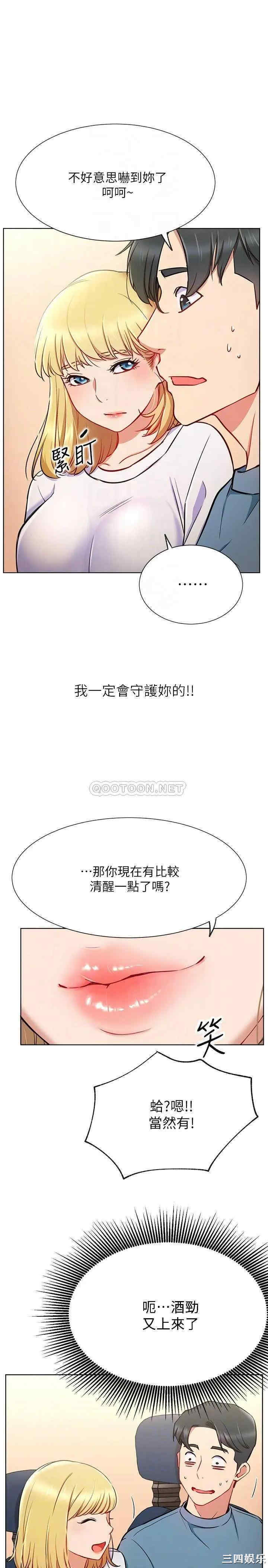 第15张