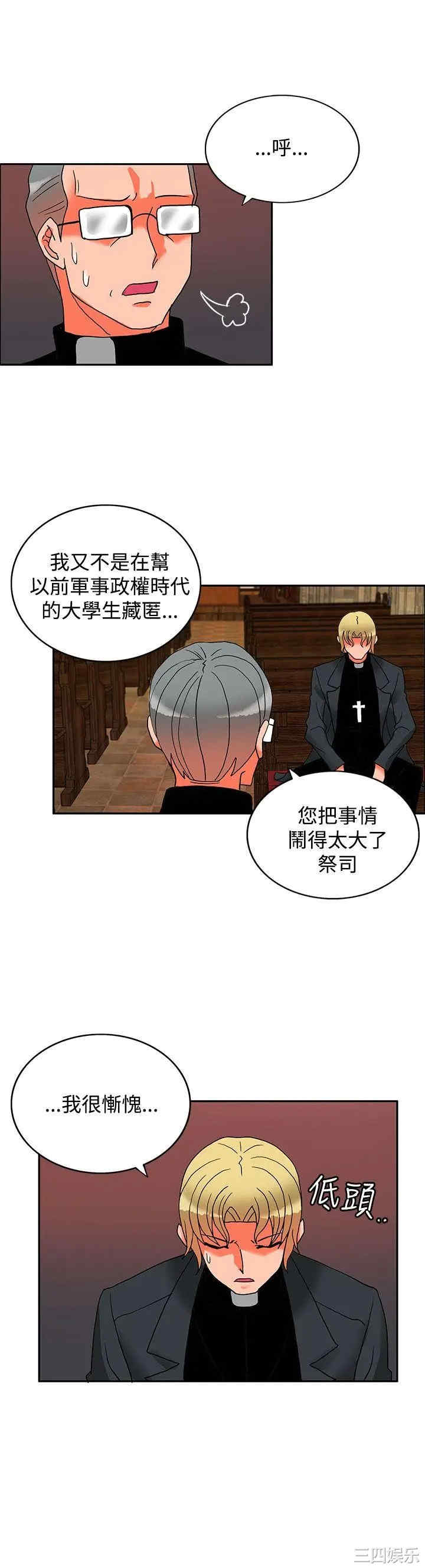 第26张
