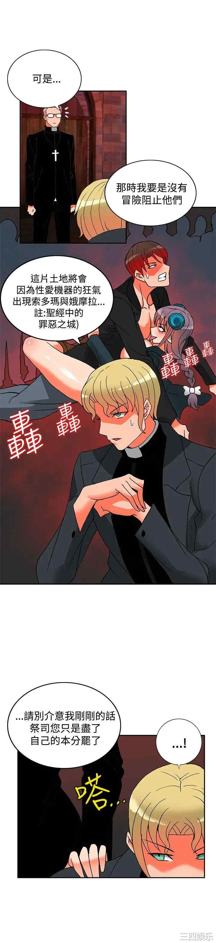 第27张
