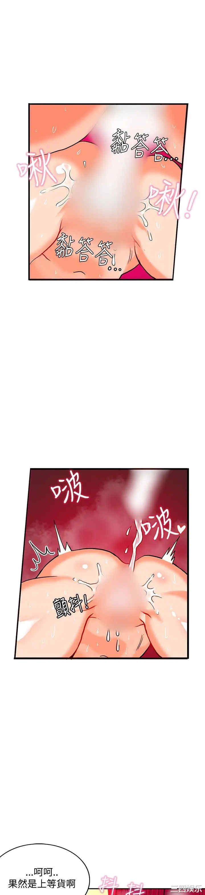 第22张