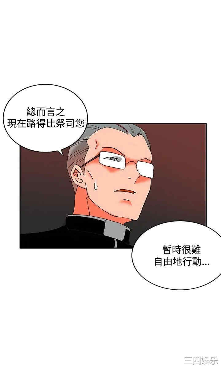 第28张
