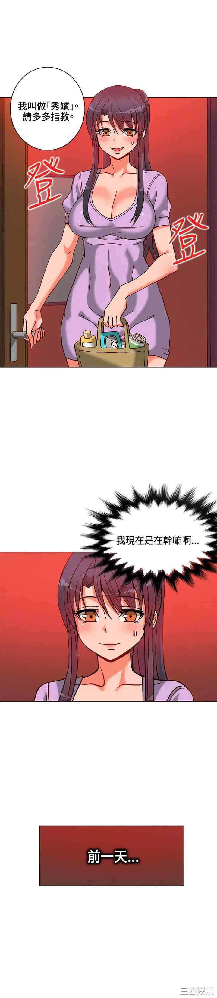 第5张