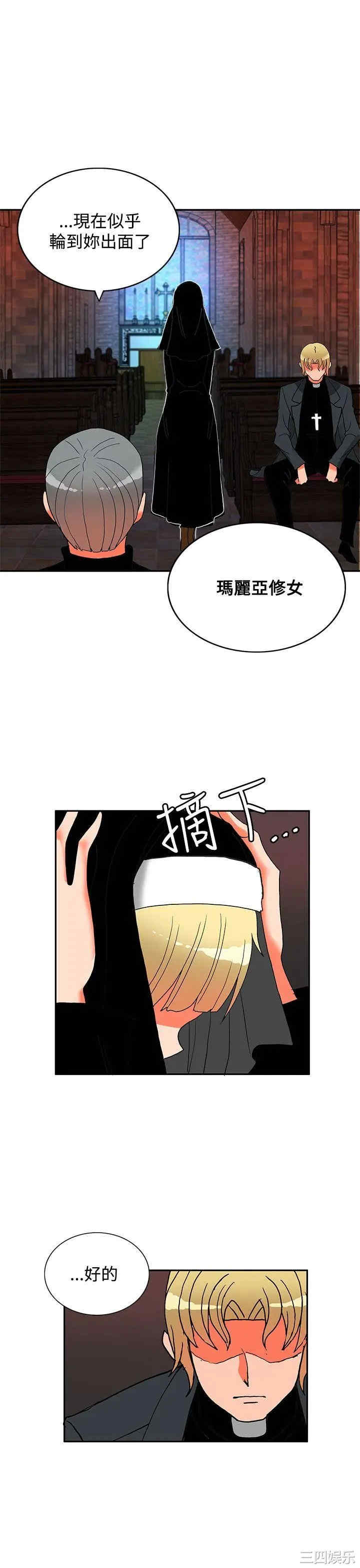 第29张