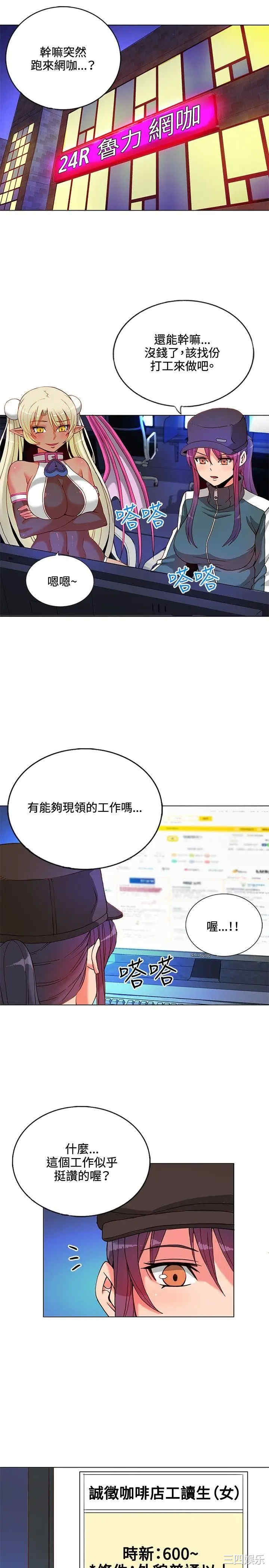 第6张