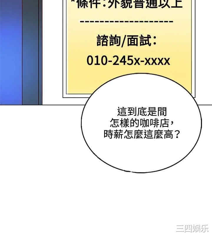 第7张
