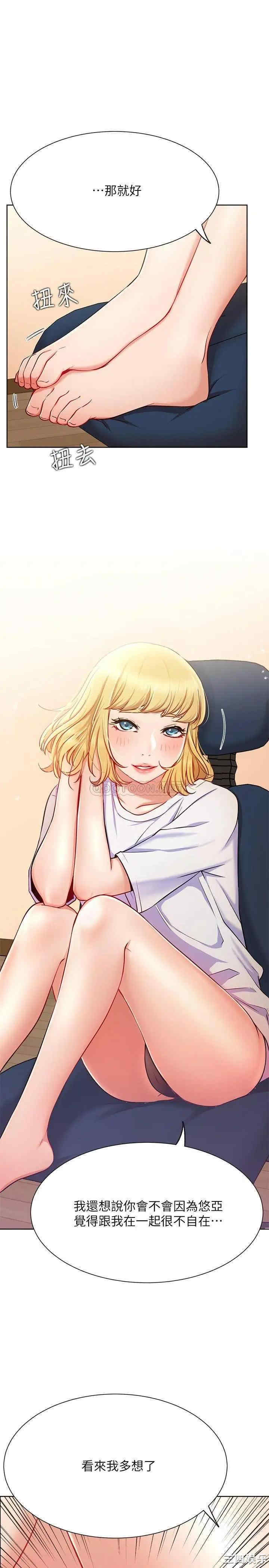 第18张