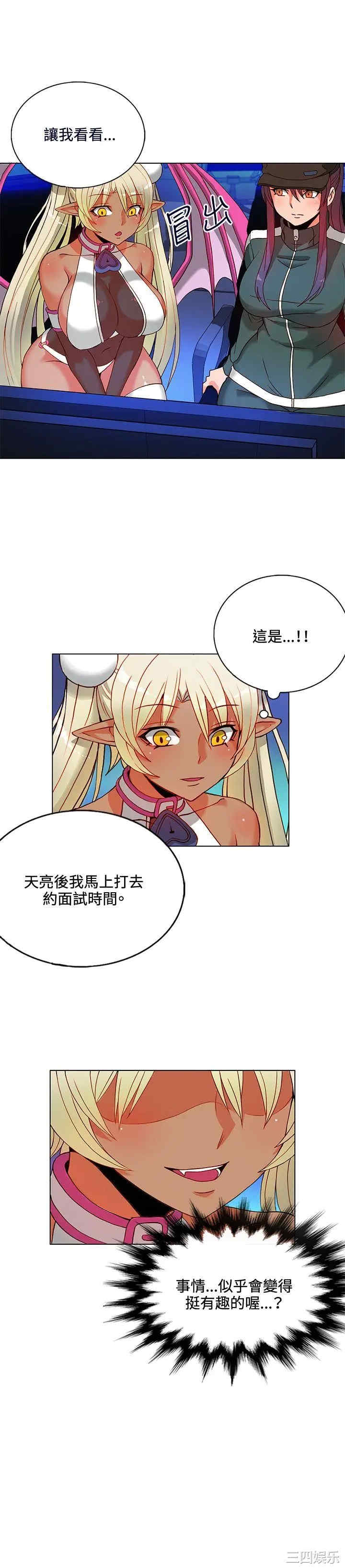 第8张