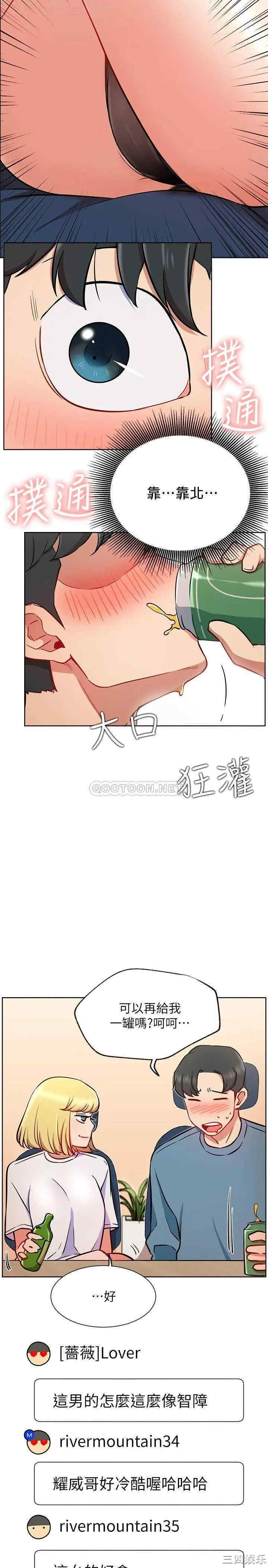 第19张