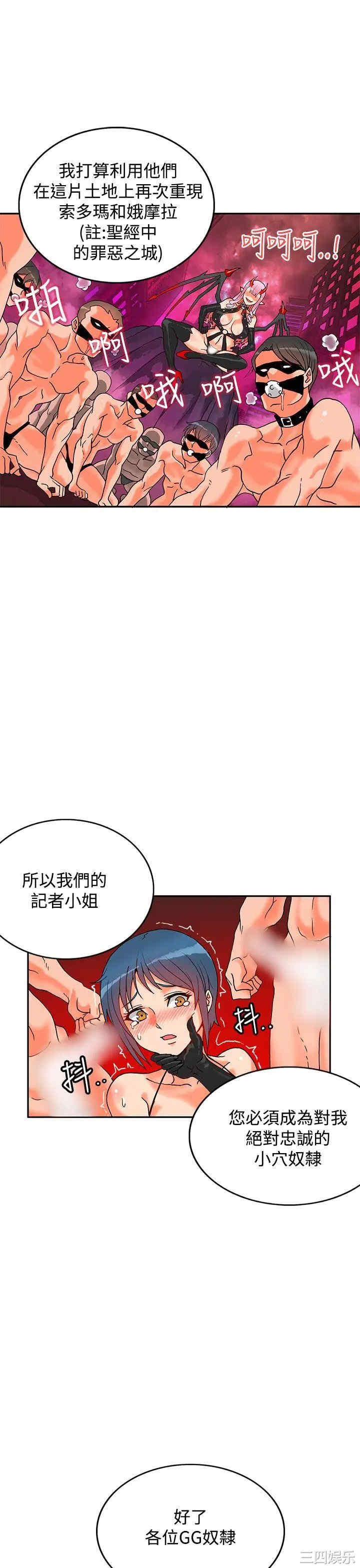 第28张