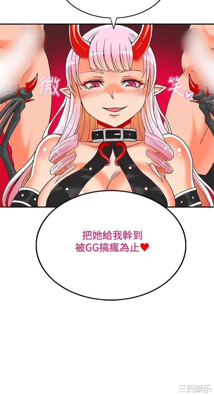 第29张