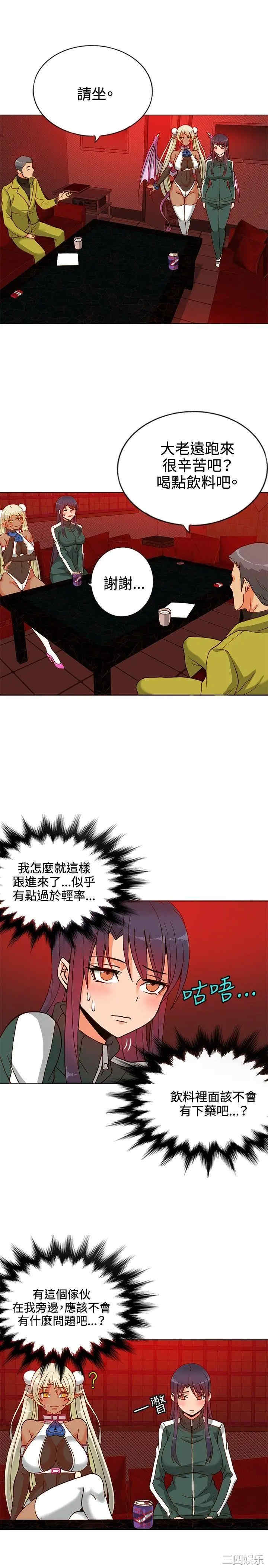 第13张