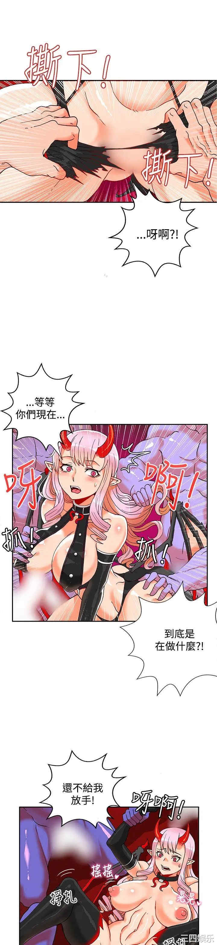 第30张