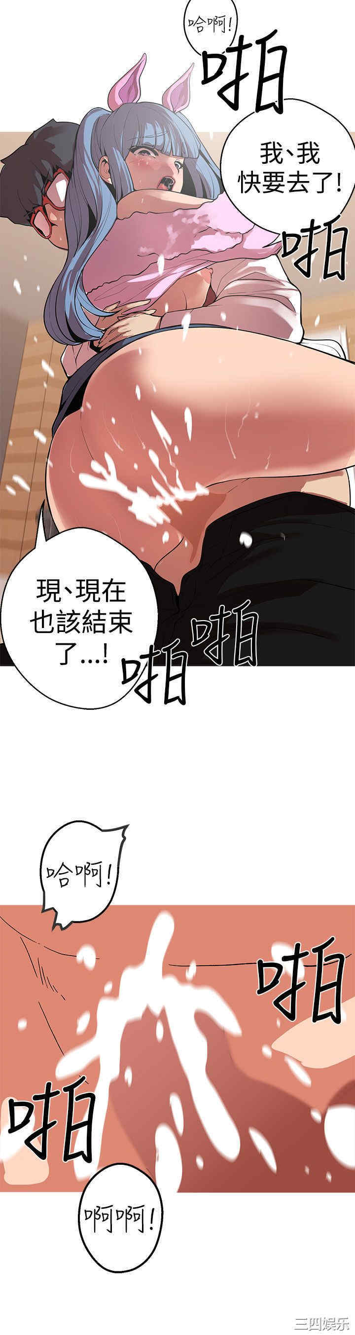 第2张